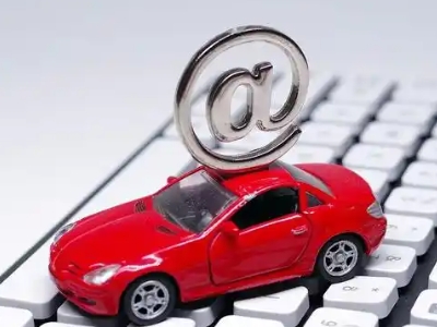 东川汽车抵押贷款和汽车消费贷款有什么区别